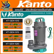 BOSCH ชุดไขควง 6 ชิ้น/ชุด SL/PH/PZ/TX รหัสสินค้า 1 600 A02 CV3