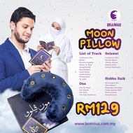 NUNHA Moon Pillow zikir, selawat and doa suitable for all souls