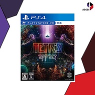 TETRIS EFFECT - Playstation 4