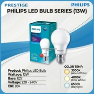 PHILIPS 13W E27 LED BULB