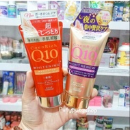 Q10 HAND CREAM