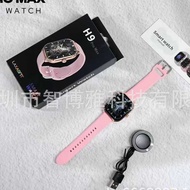 H9promax Smart Watch Call Heart Rate Sports Pedometer Watch