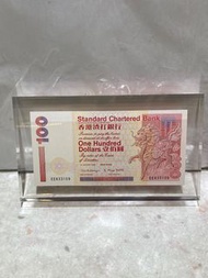 1998年100元香港渣打銀行紙鎮EE833109(冇外盒）