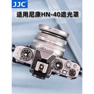 Replace Nikon HN-40 Hood for NIKKOR Z DX 16-50mm f/3.5-6.3VR Lens Protection Sunshade ZFC Z50 Camera