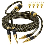 Hi-Fi Speaker Cable 8 Feet, with Banana Plugs and Convertible Gold Plated Y Spade Connectors, (Silve