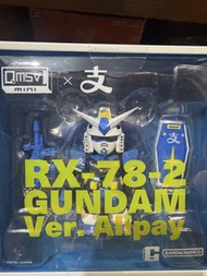 QMSV Rx78-2 5隻