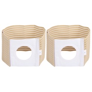 2X Ostomy Abdominal Belt Waist Support Wear on the Abdominal Stoma to Fix Bag and Prevent Parastomal Hernia (S)