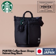 🇯🇵日本製 PORTER x STARBUCKS Coffee Bean ShapeHelmet Bag Black Shoulder Bag 2025 星巴克斜孭袋 PORTER斜孭袋 吉田包 YO