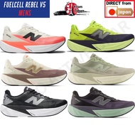 New Balance FuelCell Rebel v5 Men's Running Shoes