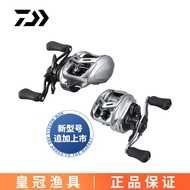 DAIWA 25ALPHAS BF TW kekili baitcasting SV TW kekili baitcasting mikro 21 model 22 model Alpha
