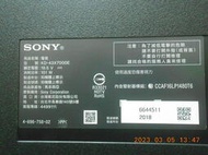 SONY KD-43X7000E面板不良零件機
