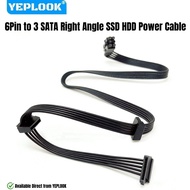 YEPLOOK 3 SATA Power Cable for SSD HDD Compatible with Corsair CX750, CX650, CX600, CX550, CX500, CX