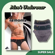 MEN'S BRIEF UNDERWEAR CONTOUR CONFORMING COTTON