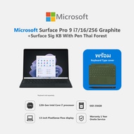 Microsoft Surface Pro 9 i7/16/256 Graphite+Microsoft Surface Sig KB With Pen Thai