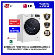 【 DELIVERY BY SELLER 】LG 9KG / 6KG FV1409H2W  AI Direct Drive Turbo Washing 360 Steam+ Smart ThinQ E
