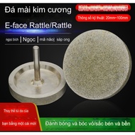 Diamond sharpening stone