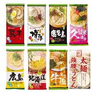 日本進口九州熊本拉麵博多鹿兒島豚骨味久留米速食湯明星一平面