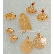 Gold plated Thali set ( not916)