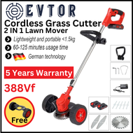 [READY STOCK]Technology 288V/388V Mesin rumput Bateri Grass Trimmer Cordless Grass Cutter Lawn Mower