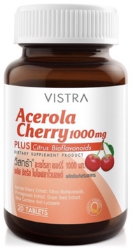 Vistra Acerola Cherry 1000 mg วิตามินซี อะเซโรล่า เชอร์รี่ 1000 มก. (จำนวน 20 เม็ด)