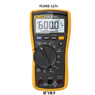 Fluke FLUKE-117C Multimeter Digital Kompak True RMS