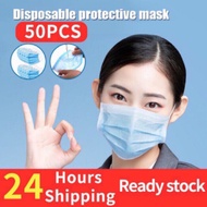 50pcs Mask Disposable Dental Medical Surgical Dust Ear Loop Face Mouth Masks