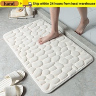 HAND Bath Mat Household Carpets Bathtub Water Absorption Cobblestone Embossed