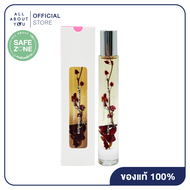 Herbpiness Botanical Aroma Roller Pink Prink 10ml. โบทานิคอล อโรม่า โรลเลอร์ กลิ่น พิ้งค์ พริ้ง