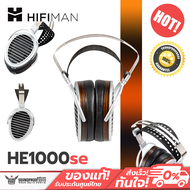 หูฟัง HIFIMAN - HE1000se Full-Size Over Ear Planar Magnetic Audiophile