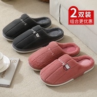 Cixi Furry Slippers - Waterproof Anti-Slip Warm Cotton Design for Men and Women