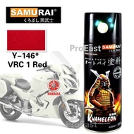 Samurai Y146* Yamaha Vrc 1 Red Spay Paint 400ml