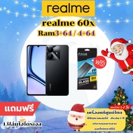 Realme Note60X (4+64GB)หน้าจอใหญ่ FHD+ ให้ภาพคมชัดเต็มตา ความละเอียดสูง ทนทานต่อฝุ่นและน้ำ