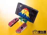 做乜雞switch 保護套-富士山