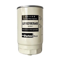 FOTON auto parts for Foton Cummins 3.8 Aumark auto parts diesel filter Aolin CTX R90TB1 oil-water se
