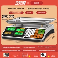 MENGCHUANG | High Precision Kitchen Food Scale Grams Kilograms