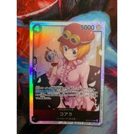 One Piece Card - EB03-041 - SR