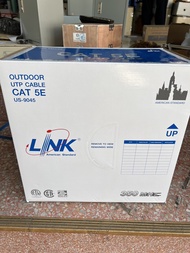 สาย LAN CAT5e Link US-9045 ประเภท Outdoor 305 เมตร