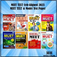 [MH] TEXT BOOK & MODEL TEST MUET SUCCESS IN MUET / MUET MY WAY / EFFECTIVE MUET / MODEL TEST PAPER