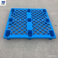 Warehouse Nine Feet1111New Material*Plastic 1200Mesh Tray Pallet Moisture-Proof Nine-Leg Thickened10