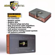 ADAMS DIGITAL 6 CHANNEL AMPLIFIER DSP PLUG AND PLAY EMPIRE SERIES 604