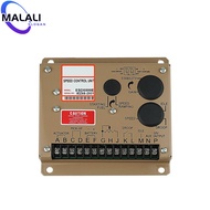 ตัวควบคุมความเร็วเครื่องกําเนิดไฟฟ้า ESD5500E