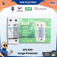 DB| EPS SPD VCT-T2 40kA 2P 275V AC – Surge Protection Device