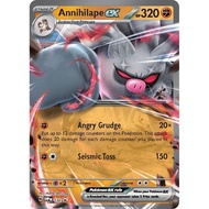 [Binder Condition] Annihilape ex 32 Pokemon
