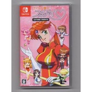 全新 NS Switch 美少女雀士 SS 紀念版 SATURN TRIBUTE 脫衣麻將 純日版