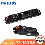 EB-C Electronic Ballast T8/TLD 36W18W One for Two Fluorescent Tube Rectifier