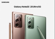 Samsung Note 20 Plus