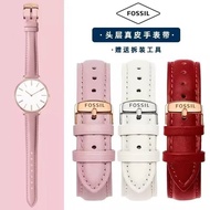 FOSSIL Genuine Leather Watch Strap Men Women Bracelet Pink Cowhide Pin Buckle Belt Accessories 12mm1