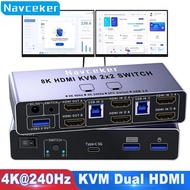 EMIY 2K 240Hz HDMI KVM Switch 2 Monitors 2 PCs 4K 240Hz USB 3.0 8K Docking Station Sharing Keyboard 