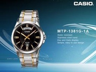 CASIO 卡西歐 手錶專賣店 MTP-1381G-1A 指針錶 不鏽鋼錶帶 防水50米 礦物玻璃 MTP-1381G