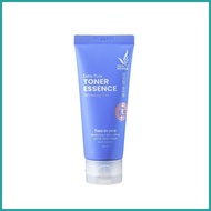 ﹊ ◳ ◄ iWhite Korea Aqua Pure Gel Toner Tube 85ml